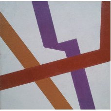 Virgil PREDA (1923-2011) - Inscriptie 6 (2001)